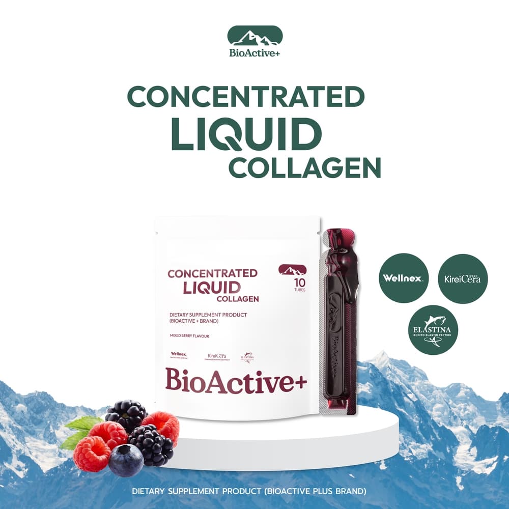 คอลลาเจนตัวไหนดี 2026? รวม 3 อันดับคอลลาเจนขายดี BioActive+, Glory และ Moleculogy